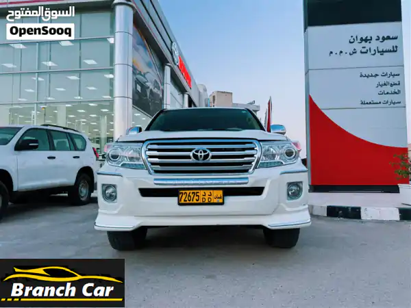 فرصة ذهبية! تويوتا لاندكروزر VXR 2011 فل أوبشن خليجي V8...