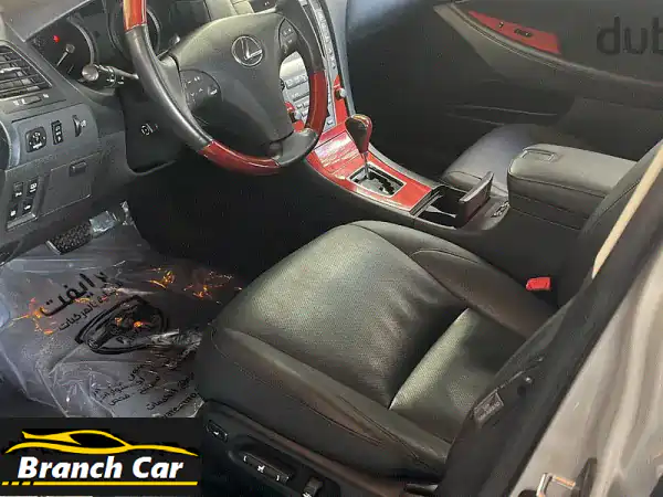 Nature
