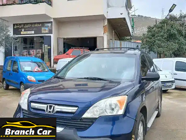Honda CRV 2007