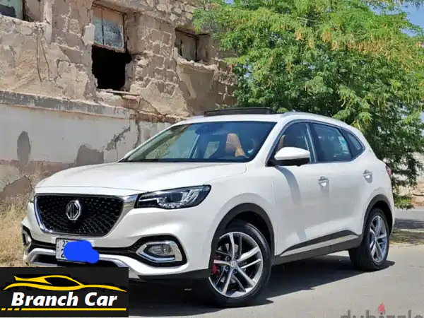 MG HS 2023 ام جي