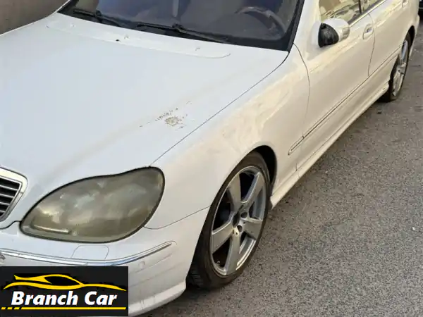 فرصة ذهبية: مرسيدس S320 L موديل 2002 بيضاء بحالة...