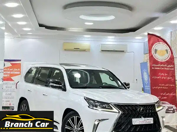 لكزس LX570 سوبر سبورت 2019 خليجي - قمة الفخامة...