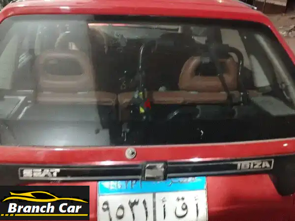 ال50 النزاهه 2