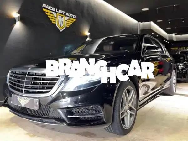 فرصة نادرة: مرسيدس بنز S350 ديزل 2013 | أوتوماتيك | 52 ألف...