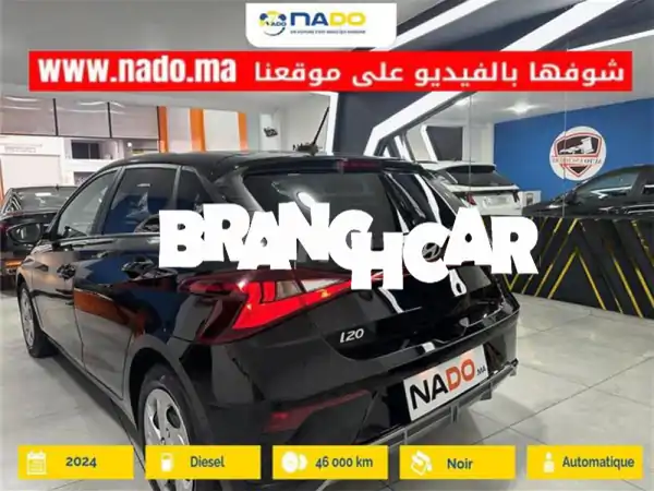 هيونداي i201.0 TGDI 100 MHEV AT Inventive 2024