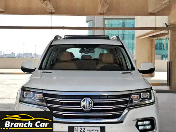 MG RX8 2023 وارد الوكالة: فخامة الـ7 ركاب بأعلى المواصفات!...