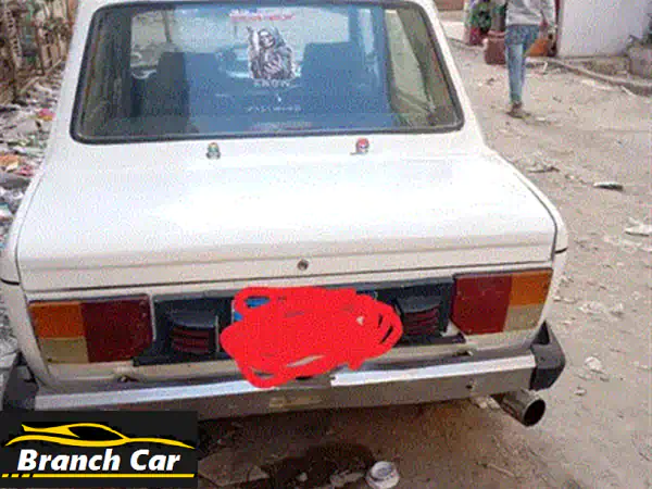 المحله الكبري