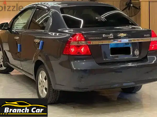 فرصة ذهبية! شيفروليه 2015 فبريكة بالكامل -...
