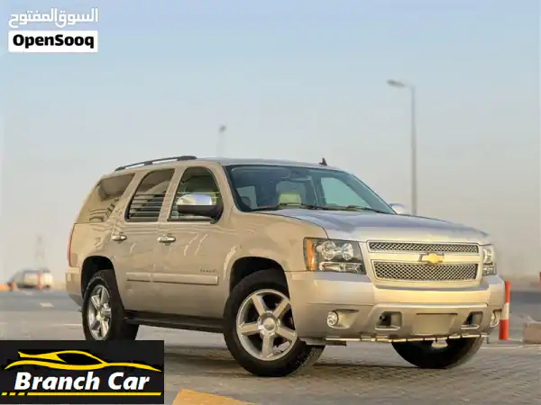 فرصة لا تعوض! شفر تاهو LTZ 2008 - الفروانية | قمة...