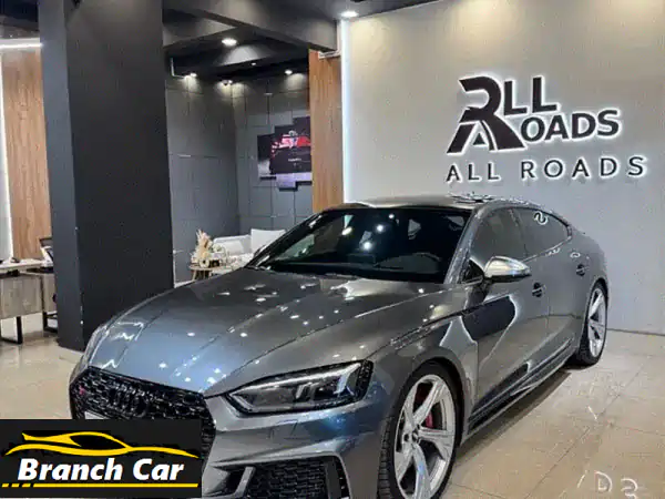 أودي RS5 2019 للبيع: قوة رياضية فائقة، صيانة وكالة كاملة...