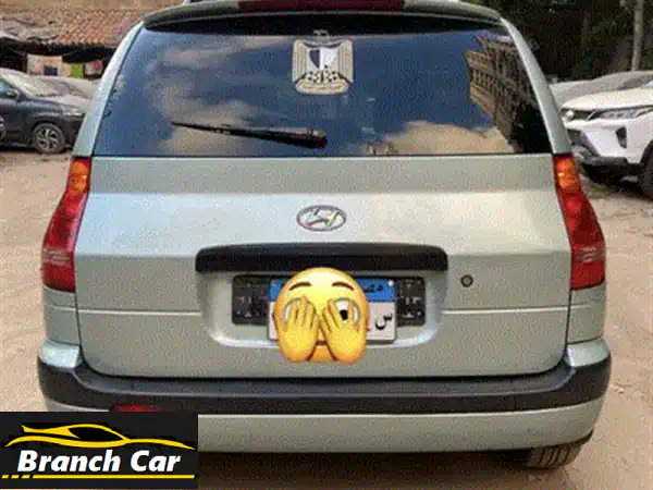 ماتريكس 2003 شركة