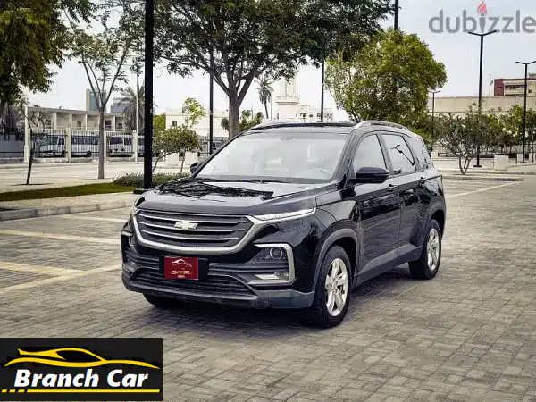 Chevrolet Captiva 2021