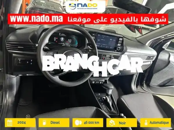 هيونداي i201.0 TGDI 100 MHEV AT Inventive 2024