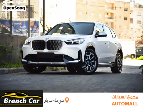وصول حصري: BMW iX1 2024 كهربائية بالكامل xDrive30 L AWD - عداد...