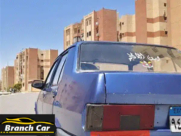فرصة لا تعوض! فيات شاهين 2006 فبريكا | ترخيص 3 سنين |...