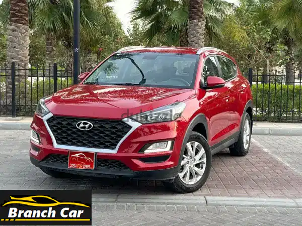 Hyundai Tucson 2020