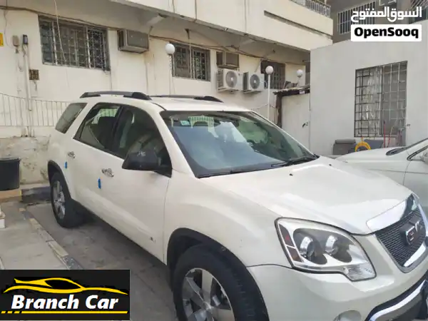 فرصة لا تفوت: GMC Acadia 2011 بمحرك جديد كلياً - عائلية وموثوقة (فحص وتأمين ساري) - الطائف 15,000 ريال!