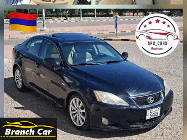 Lexus ISSeries 2008