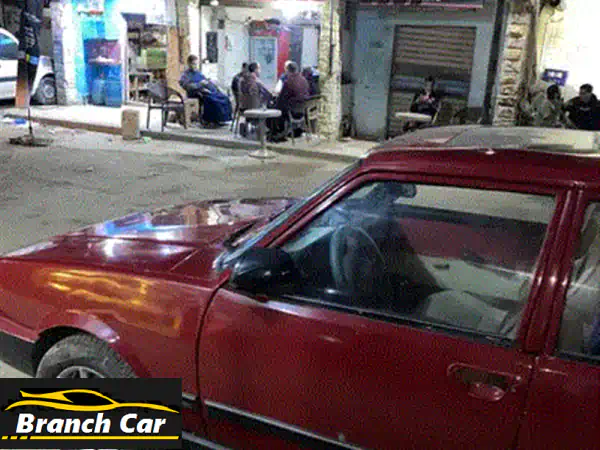 الاسكندريه