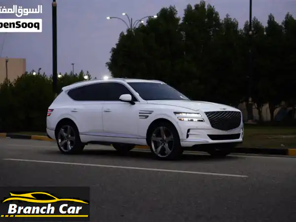 جنسسز ⁦GV80⁩ برستيج فول الفول ⁦2023⁩ رقم بغداد بأسمي