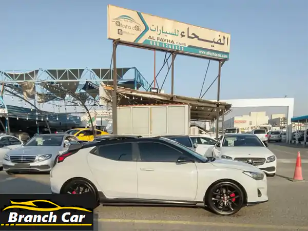 هيونداي فيلوستر توربو V42.0 لتر موديل 2019