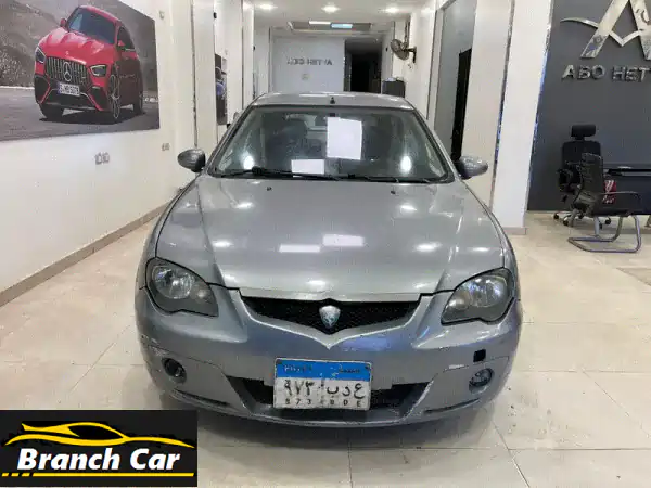بروتون جين22008