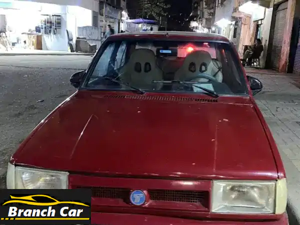 الاسكندريه