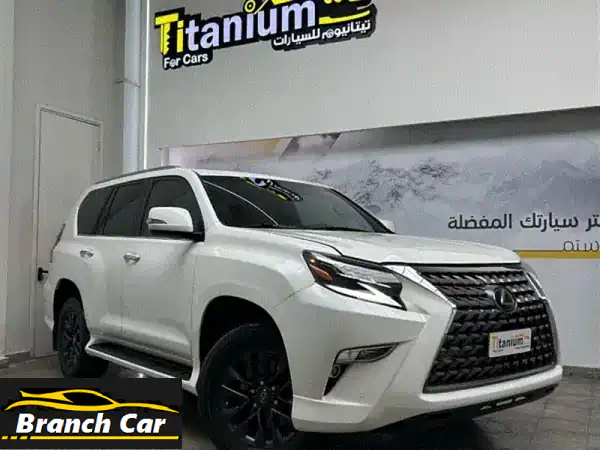 لكزس GX 460 موديل 2021: فخامة الدفع الرباعي...