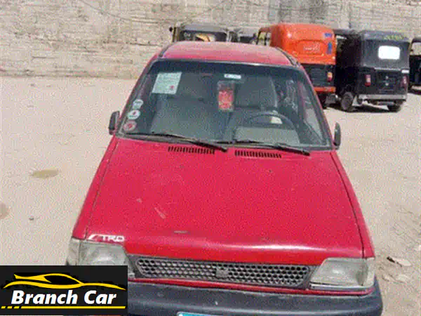 فرصة لا تُعوّض بحلوان: سوزوكي ماروتي 1995 للبيع – اقتصادية، بحالة ممتازة وجاهزة للانطلاق!