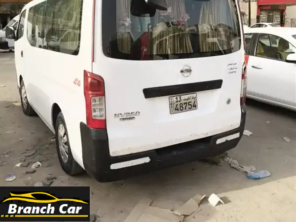 للبيع باص نيسان ⁦2015⁩ شرطه فحص جير ماكينه شاص