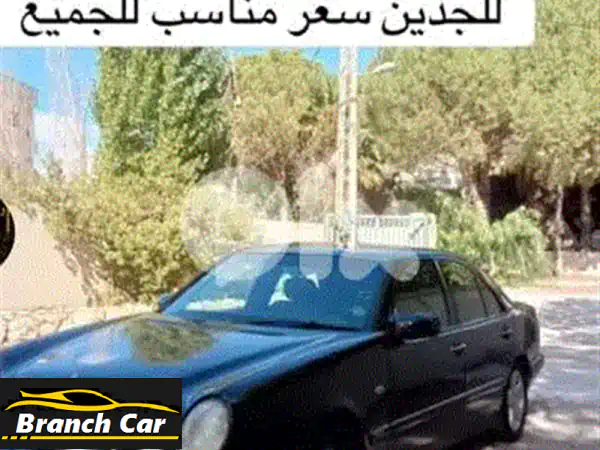 مرسيدس بنز 1997 حمراء نادرة | فرصة ذهبية لعشاق...