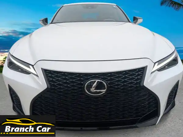 2024 لكزس IS 350 F سبورت ديزاين RWD