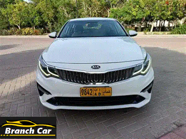Kia Optima 2018 Full Option للبيع كيا اوبتيما