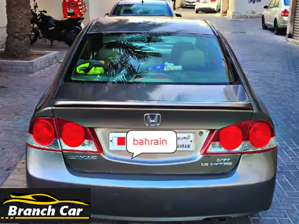 Honda Civic 2006