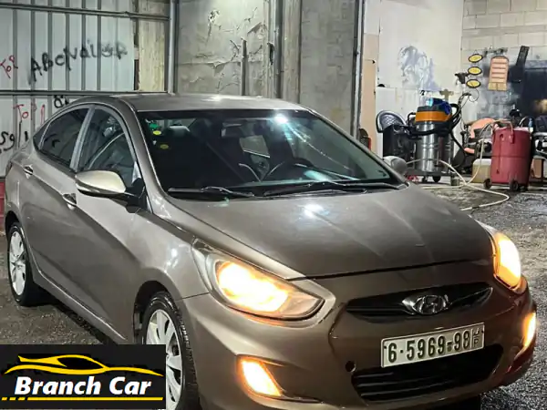فرصة نادرة: هيونداي اكسنت 2013 تيربو 1600cc - دهان شركة - جير عادي 6 غيار | نابلس