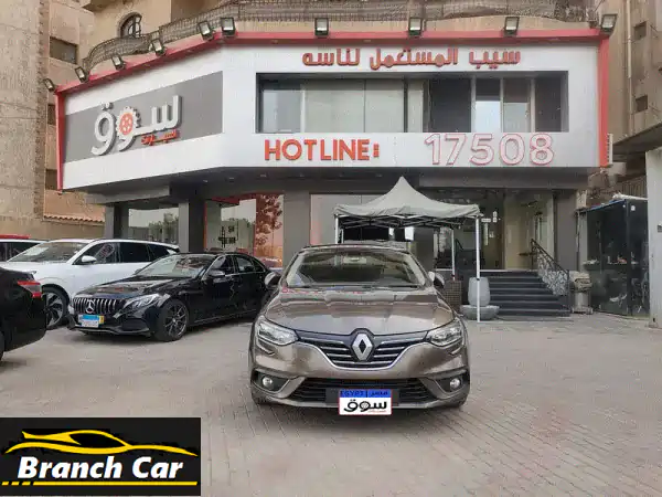 رينو ميجان موديل 2020 تقسيط