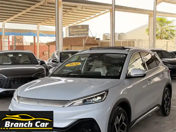 BYD Yuan Plus 2024 Flagship: سيارة كهربائية جديدة (0 كم) بمدى 510 كم...