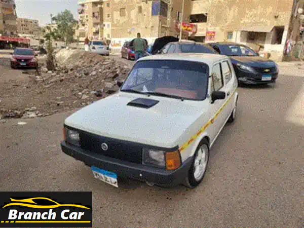 عين شمس