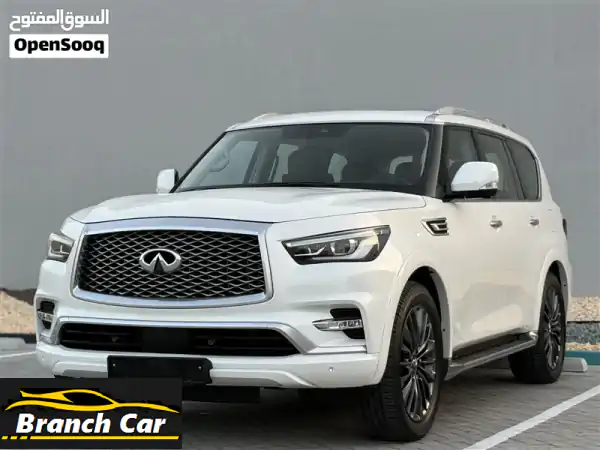 فرصة ذهبية: انفينيتي QX80 2024 الفاخرة - مواصفات...