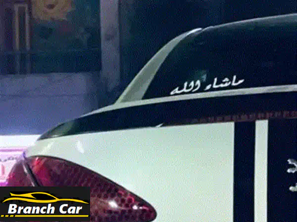شارع العلمين المهندسين