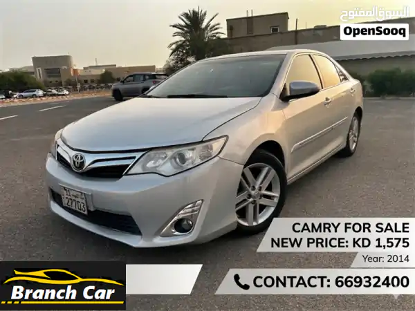 ⁦Toyota⁩ ⁦Camry⁩ ⁦2014⁩ ⁦Full⁩ ⁦Option⁩ ⁦Clean⁩ ⁦Car⁩ —...