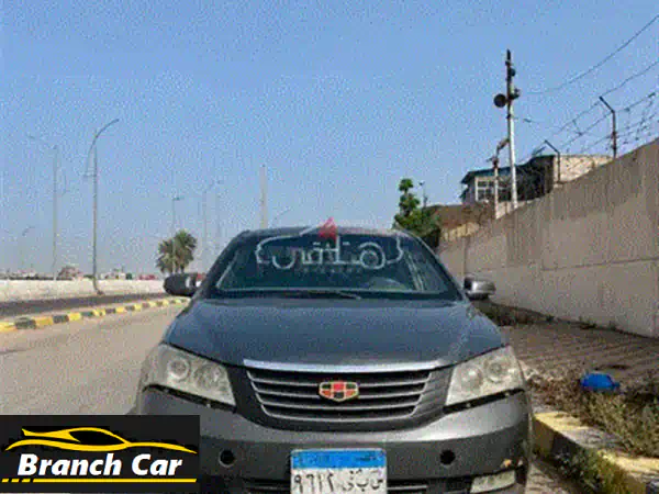 جيلى امجراند 72014