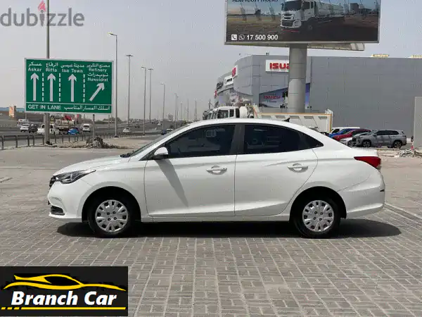 Changan ALSVIN 2024