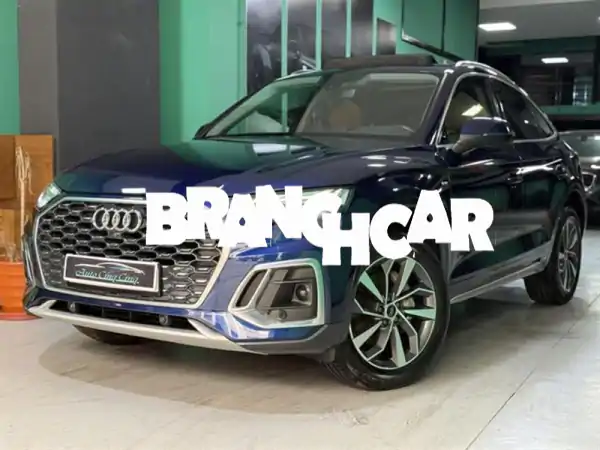 أودي Q5 سبورت باك إسلاين