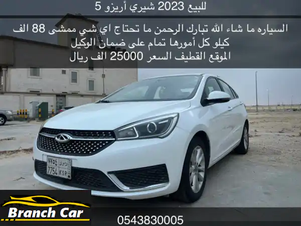 حالة ممتازة، بدون حوادث. جميع الصيانة تمت في...