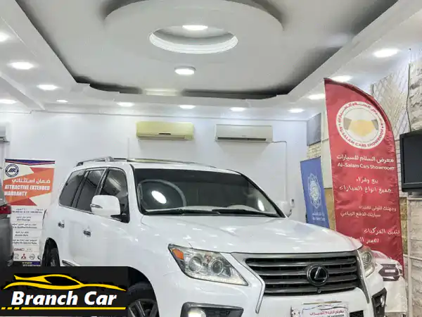 لكزس LX570 2015 خليجي نظيفة جداً - ملكة الدفع...