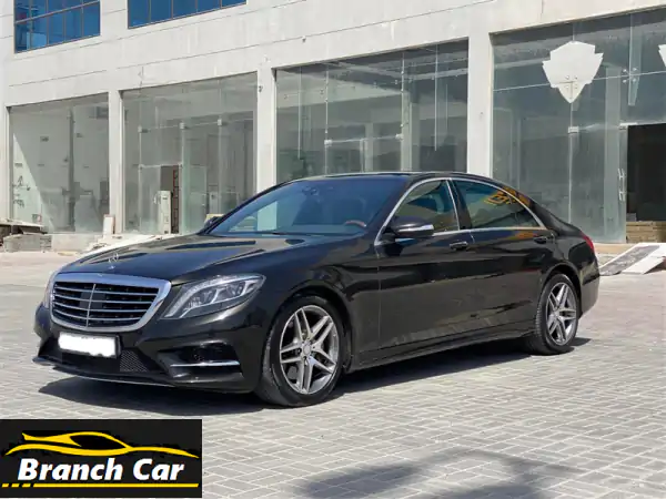 مرسيدس بنز S400 L 2014 (بني) | فخامة ملكية وخيار كامل بسعر...