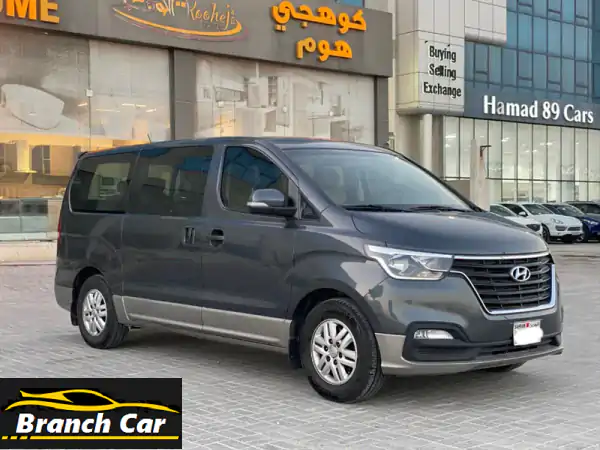 هيونداي H1 2021 رمادي | 12 مقعد | فئة وسط | تأمين 2026 |...