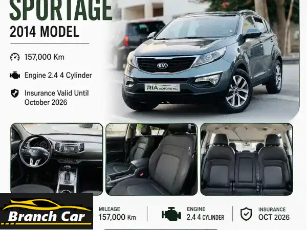 Kia Sportage 2014