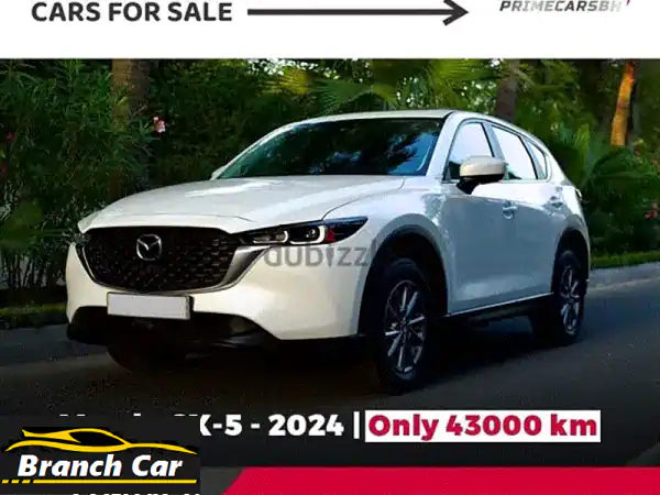 فرصة ذهبية: مازدا CX-5 2024 - كأنها جديدة، تأمين شامل...